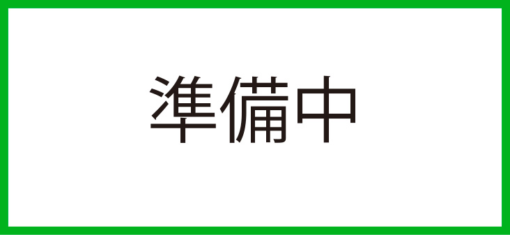 チラシ・冊子印刷